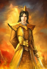 《芫莨诀》